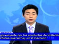 Repuestos Originales vrs Respuestos Falsos 4